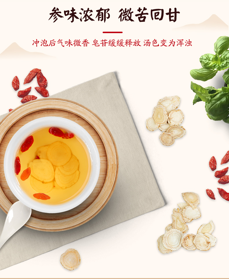 中国结(2)_09.jpg