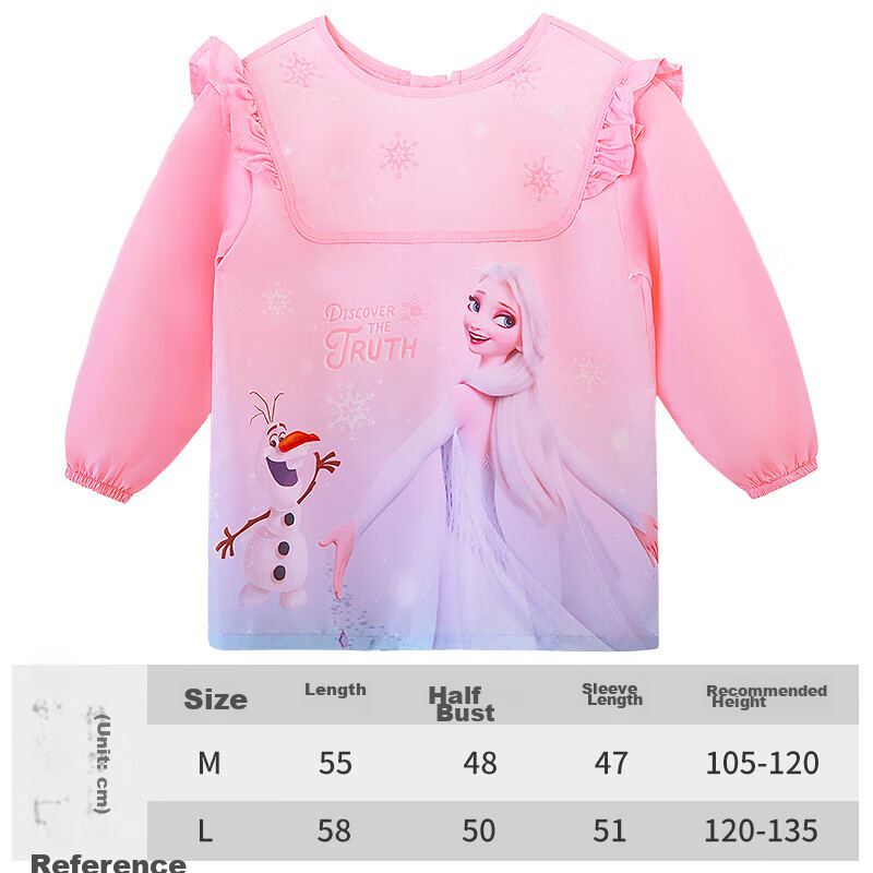 Disney Girls' Smock, Children's Reverse Dress, Spring And Summer Baby Eating Bib, Drawing Apron, Long Sleeve ZF36259-F2, Pink-Purple, Size L