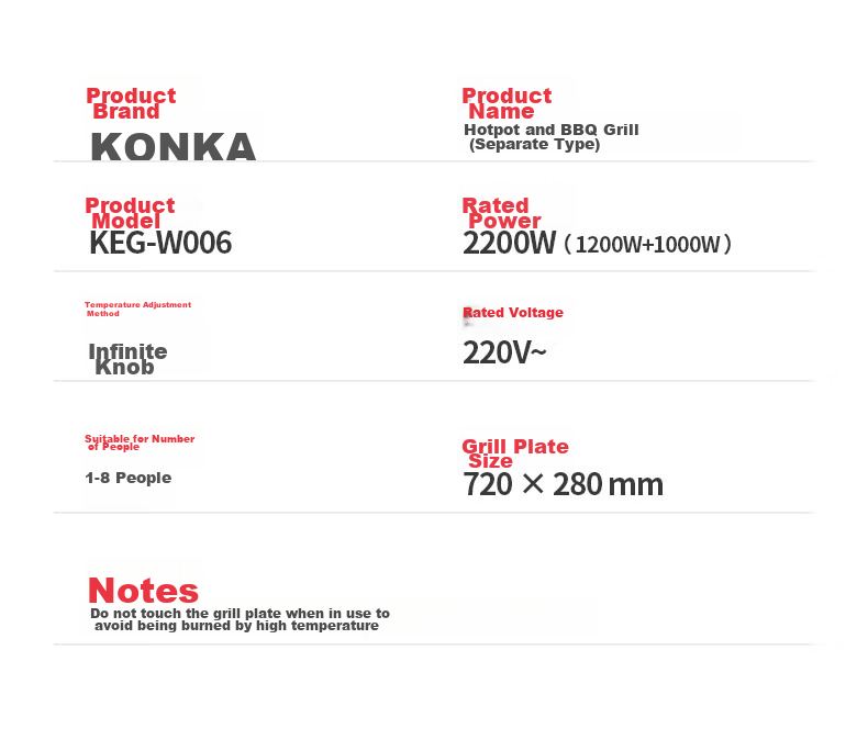 KONKA Electric Grill Stove, Multifunctional Dual-Sided Electric Hot Pot And Grill Combo Stove, Home Electric Grill And Hot Pot, Dual Temperature Control, Separable, KEG-W006 14