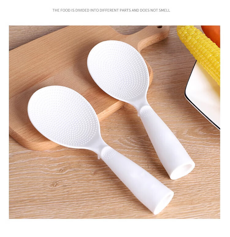Danshi Zhiyuan Non-Stick Rice Scoop Household Standing Rice Paddle for Rice Cooker White 8