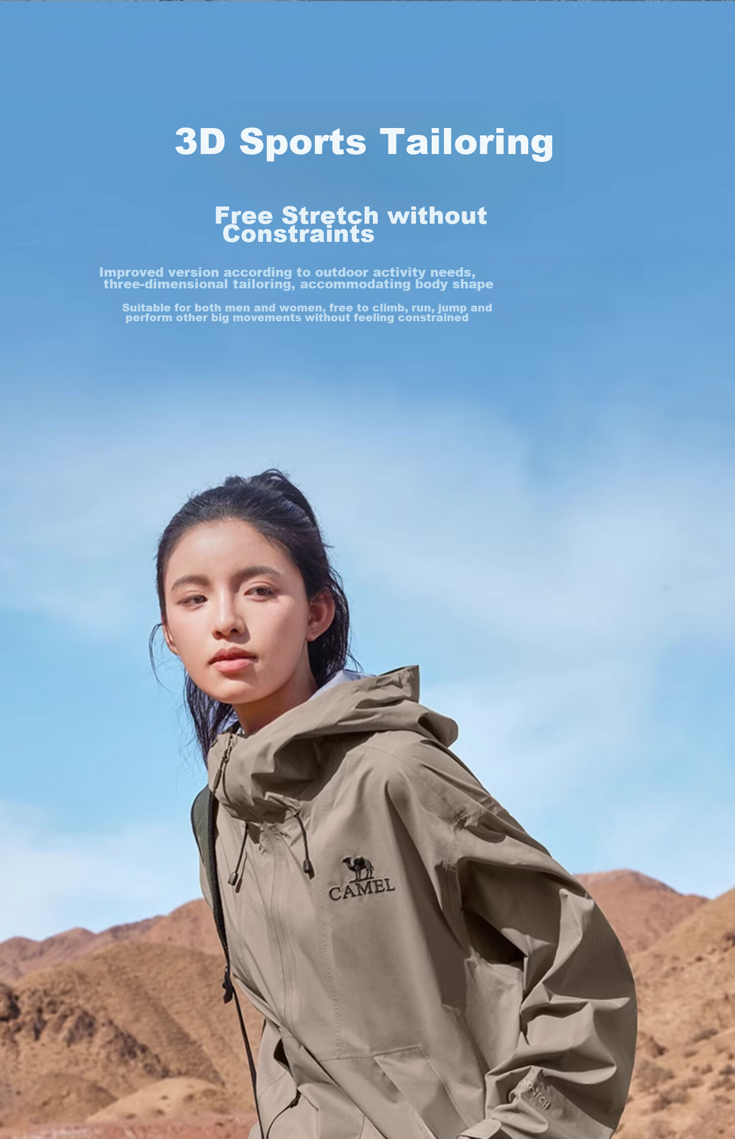 CAMEL Sun Protection Single-Layer Hardshell Mountaineering Jacket EO186 Forest Green, Men's And Women's XXXL 9