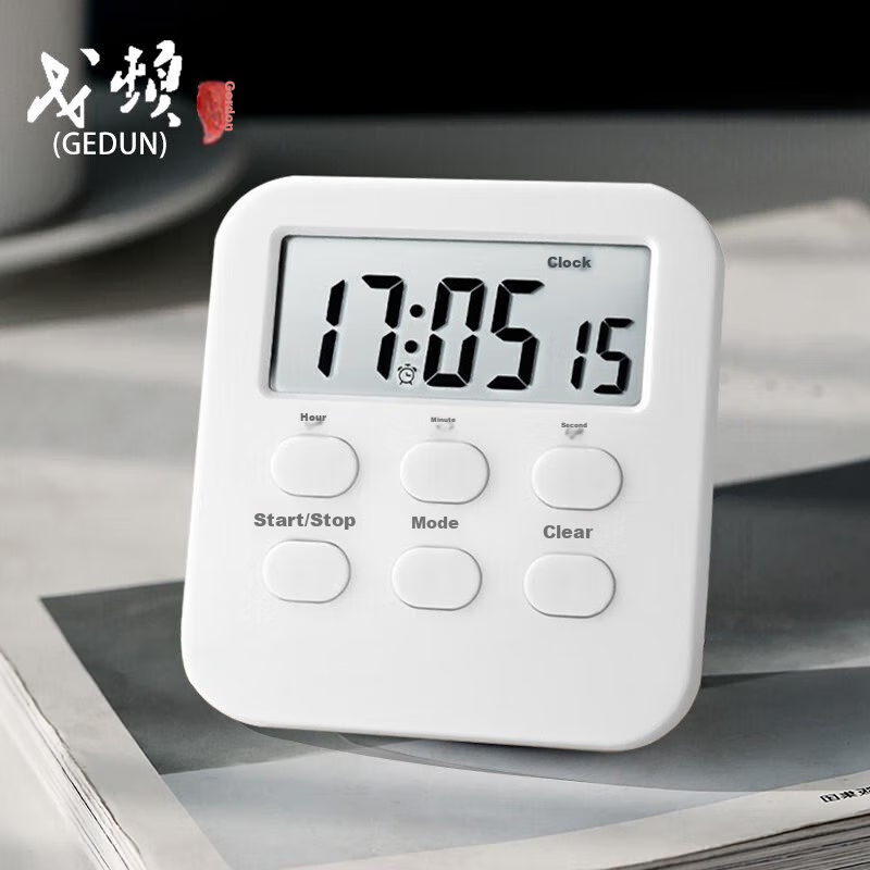 GEDUN Stopwatch Timer Alarm Clock, Kitchen Baking Soup Timer, Clock Reminder for Students, White