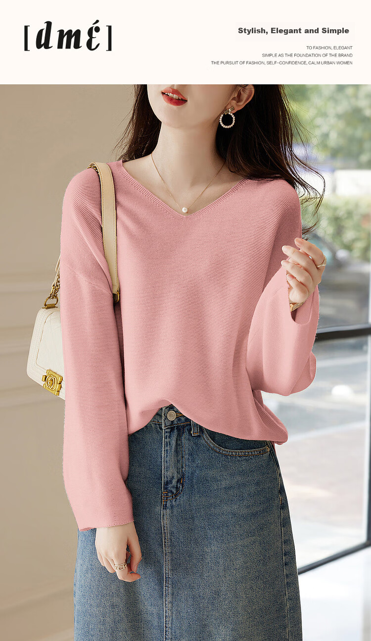Dme [Containing Wool] Spring And Autumn French-Style V-Neck Sweater with Lantern Sleeves, Slimming And Versatile Knitted Top for Wome 1