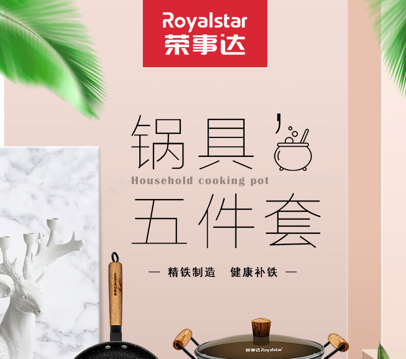 详情图.png