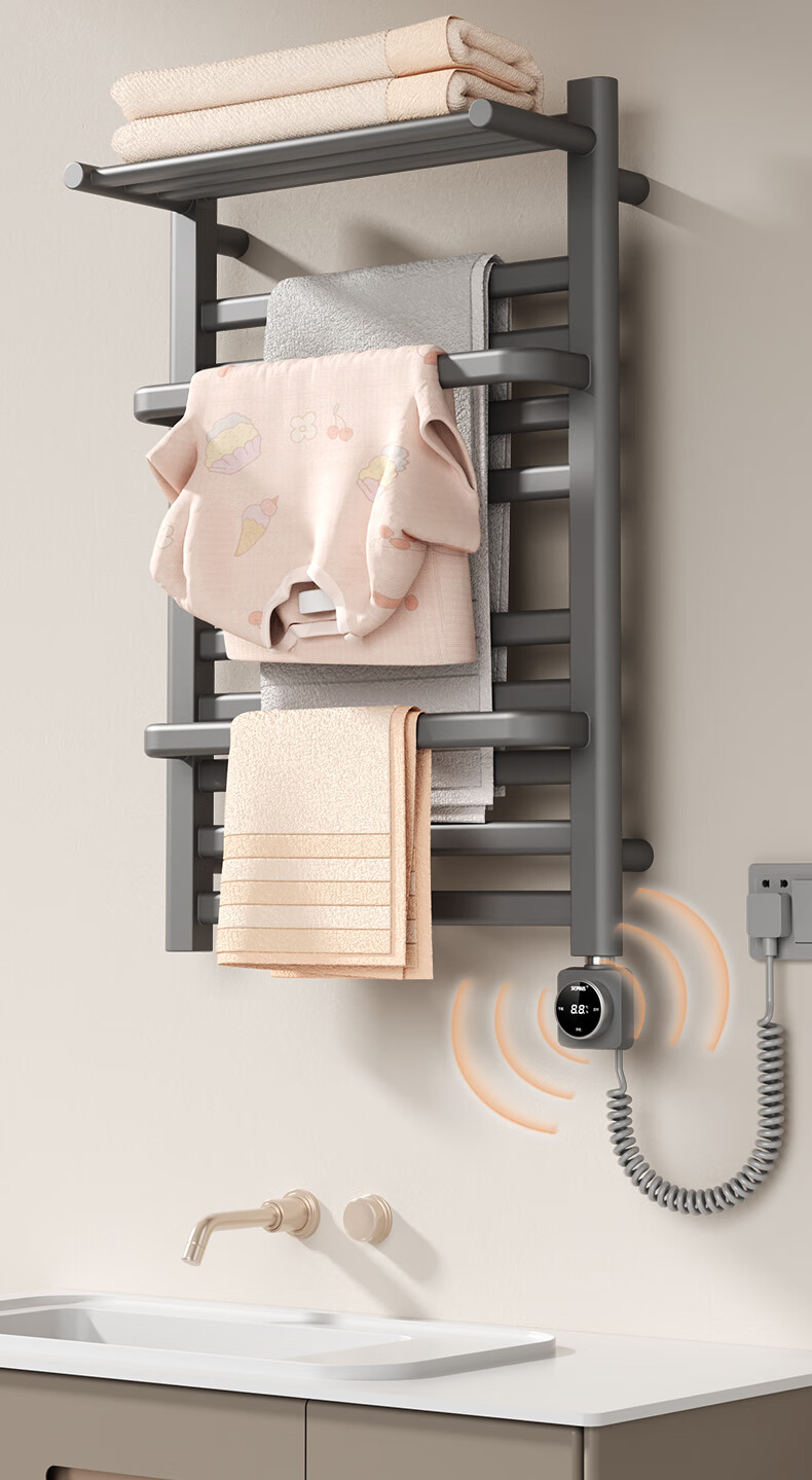 AVONFLOW Xiaoi Plus Electric Towel Rack, Carbon Fiber Smart WIFI Towel Drying Dehumidifying Moisture-Proof Storage Rack GD31 2
