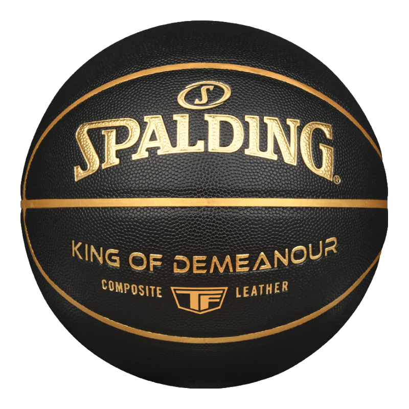 SPALDING Basketball, Size 7, TF Black Gold Control Series, Indoor And Outdoor Use, Non-Slip, Wear-Resistant, for Professional Competitions, Official Size 7 Basketball