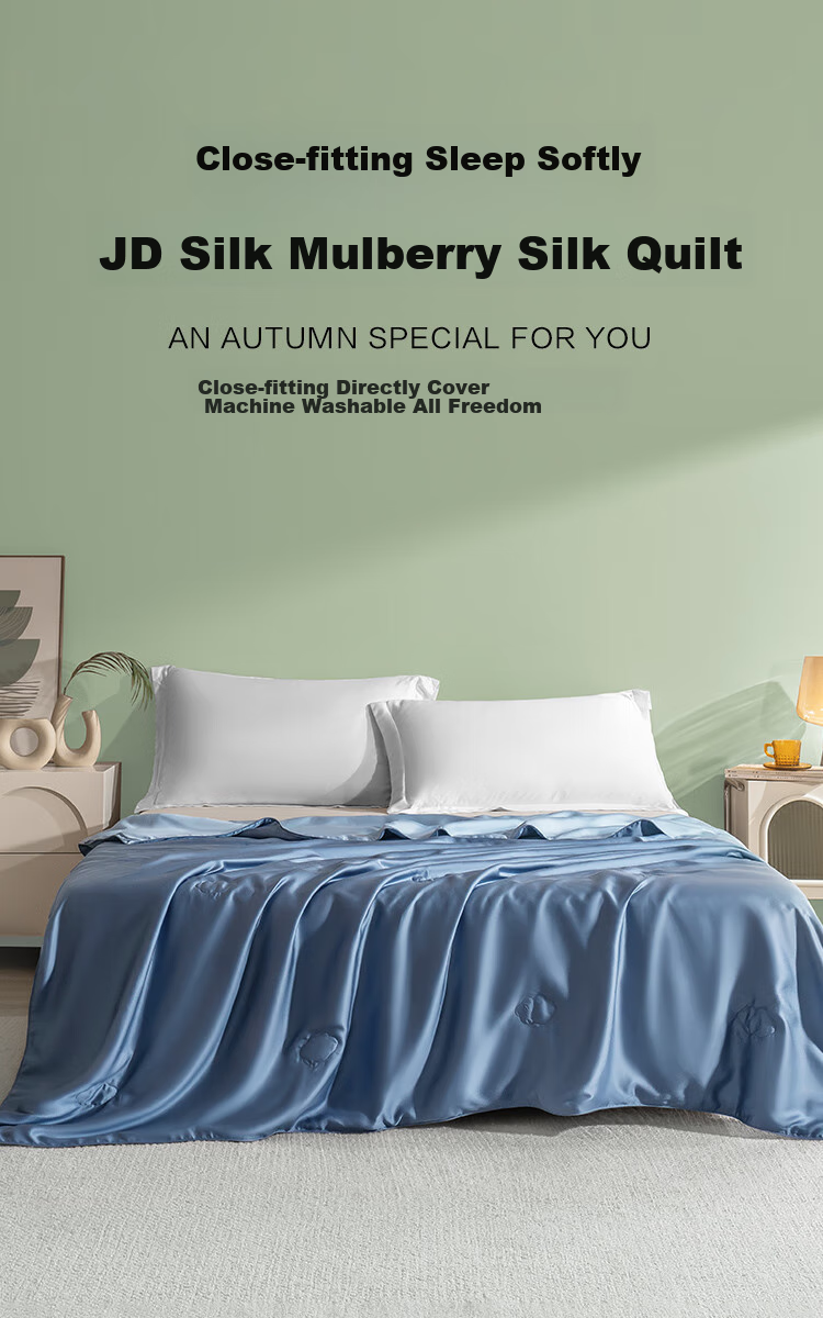 JD Original Silk Comforter, Lanjing Tencel Summer Cooling Quilt, Air Conditioning Comforter, 100% Silk Cooling Blanket, 1.8x2.1m 3