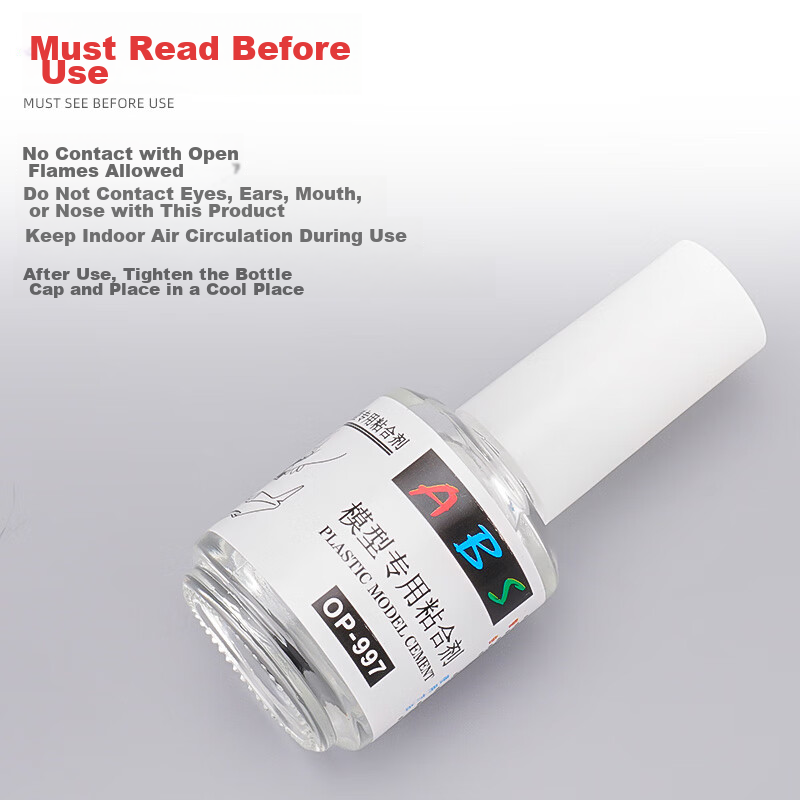 Yixuanwanju Model Glue, Gundam Model Tool, Assembly Glue for Tanks And Cars, Fast-Drying Glue for Ship Models, Adhesive for ABS Plastic 3