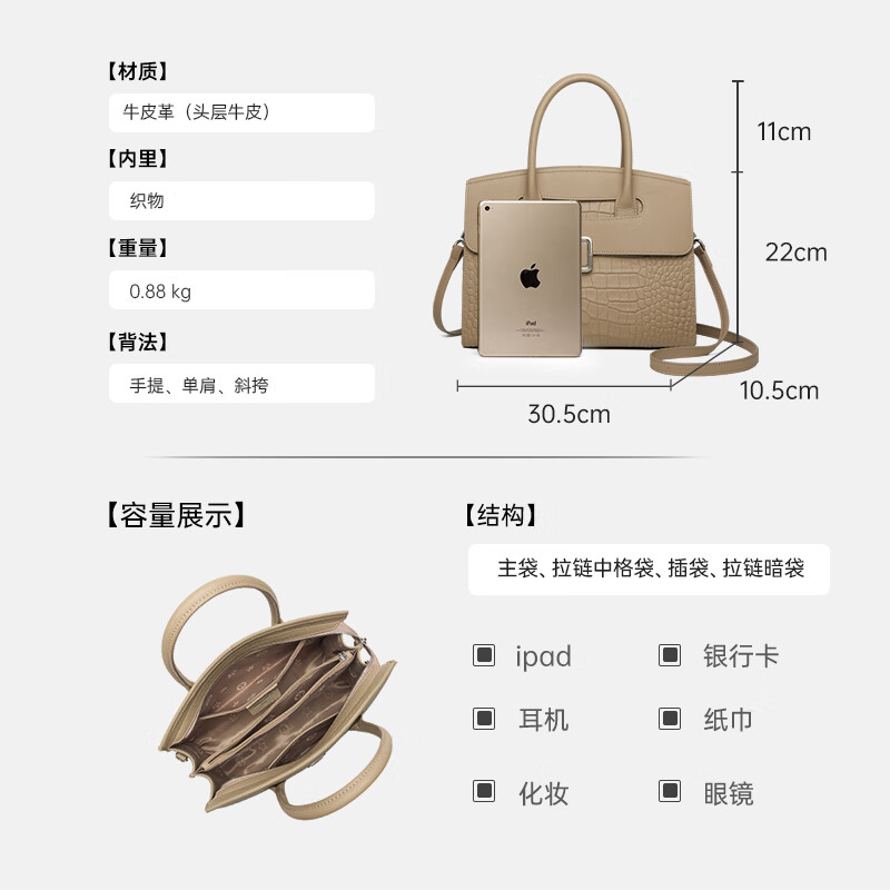 Zhur Women's Bag 2026 New Cowhide Handbag Fashion Large Capacity Ladies Bag 520 Gift for Wife