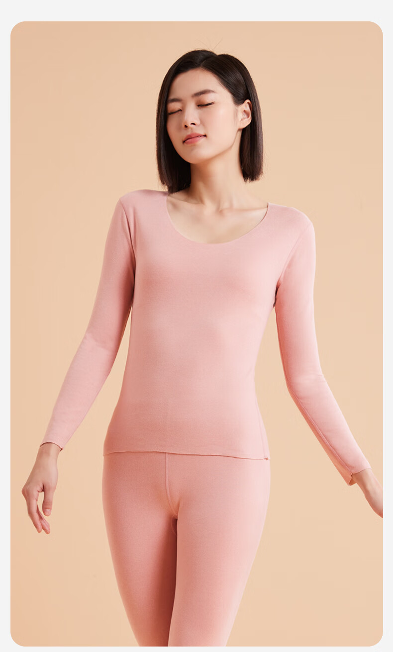 Bejirog Seamless Thermal Underwear for Women, Fleece-Lined Thickened Set, Autumn And Winter Cold-Proof Light Warm Base Layer Top And Bottom 21