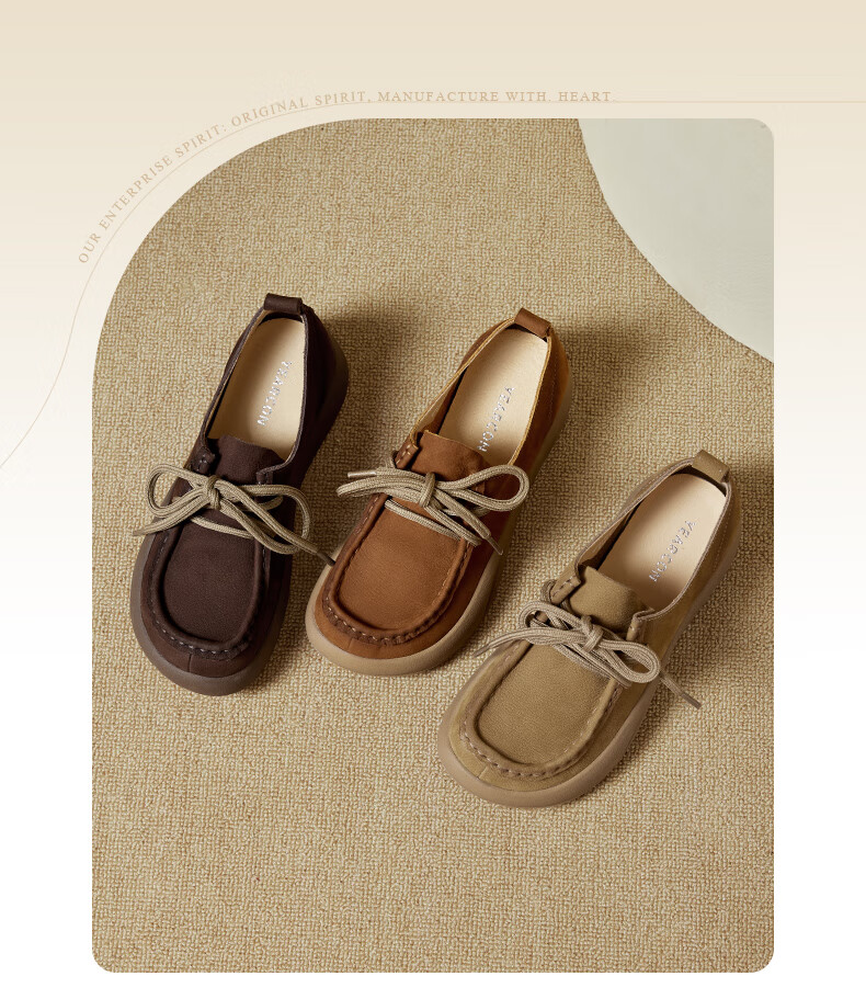 Yierkang Women's Flat Shoes, Middle-Aged And Elderly Loafers, Soft-Soled Low-Heel Slip-Ons, 29381W, Dark Brown, Size 35 2