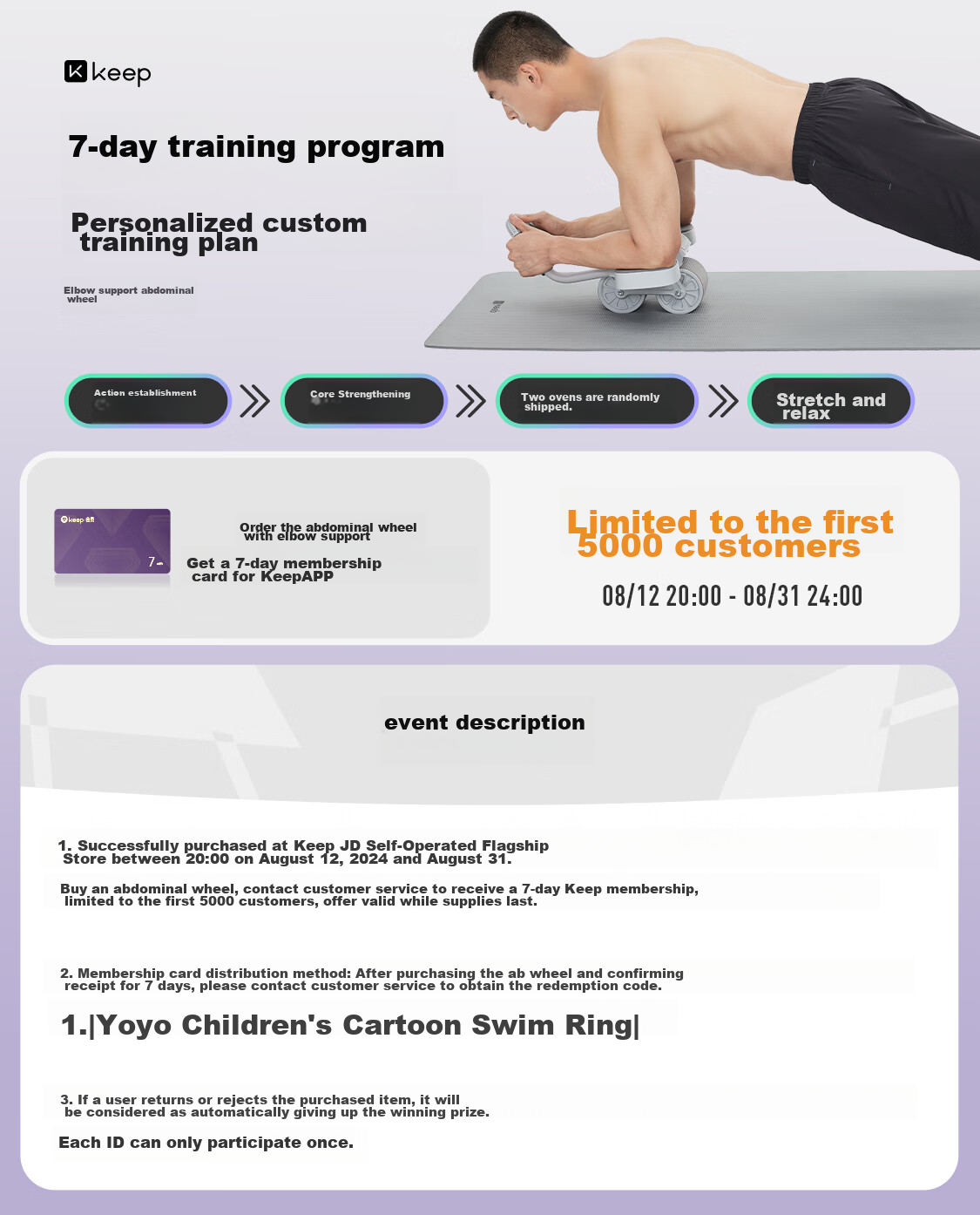 Keep Abdominal Wheel, Automatic Rebound Elbow Support Band, Assisted Plank Support, Abdominal Training Device, Double Wheels, Glacier Gray 1