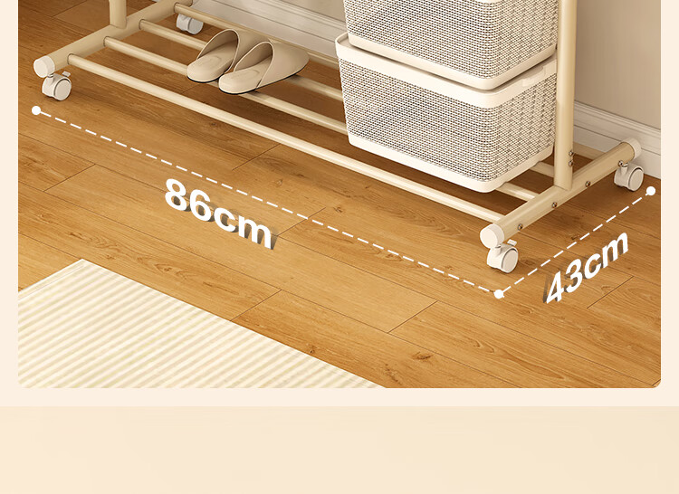 QIAONAMEI Clothes Drying Rack, Floor-Standing Bedroom Coat Rack, Indoor Dormitory Clothes Hanger, Storage Rack, Balcony Clothes Rod, 2441-WH 5