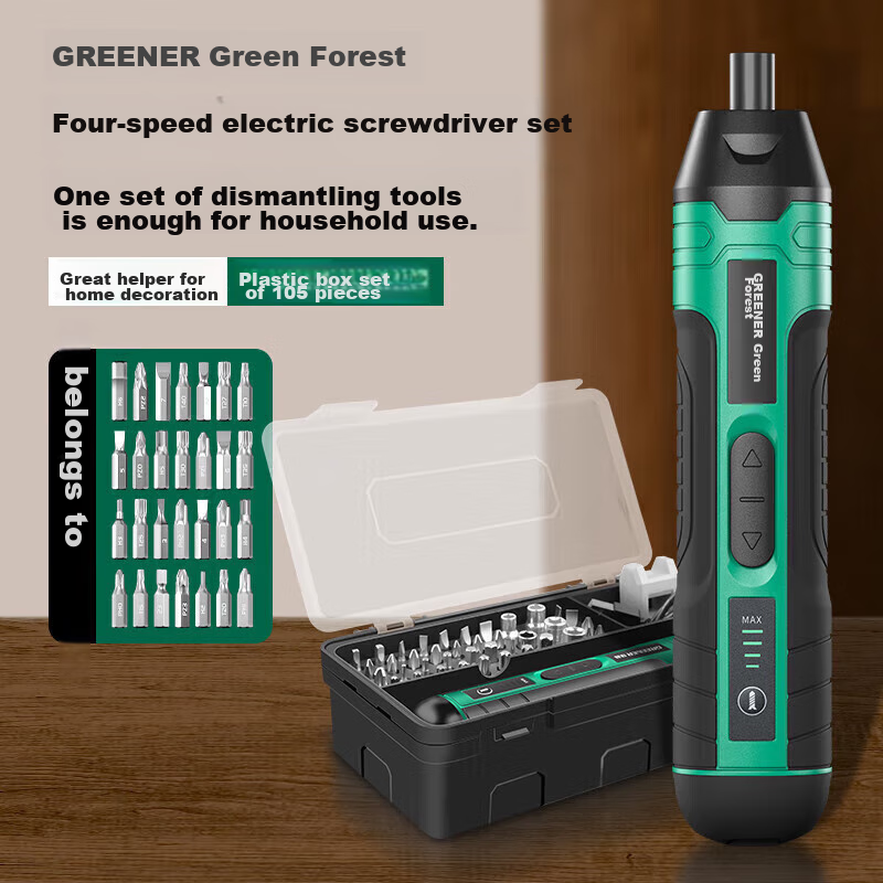 GREENER Electric Screwdriver, Compact Rechargeable Household Electric Screwdriver, Lithium Battery Electric Drill Screwdriver Tool Set