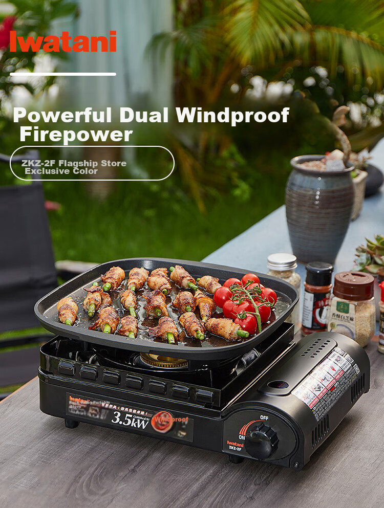 Iwatani Outdoor Double Windproof Cassette Stove, Portable Stove for Hot Pot Camping, 3.5kW Powerful Flame, ZKZ-2F Limited Edition Black 1