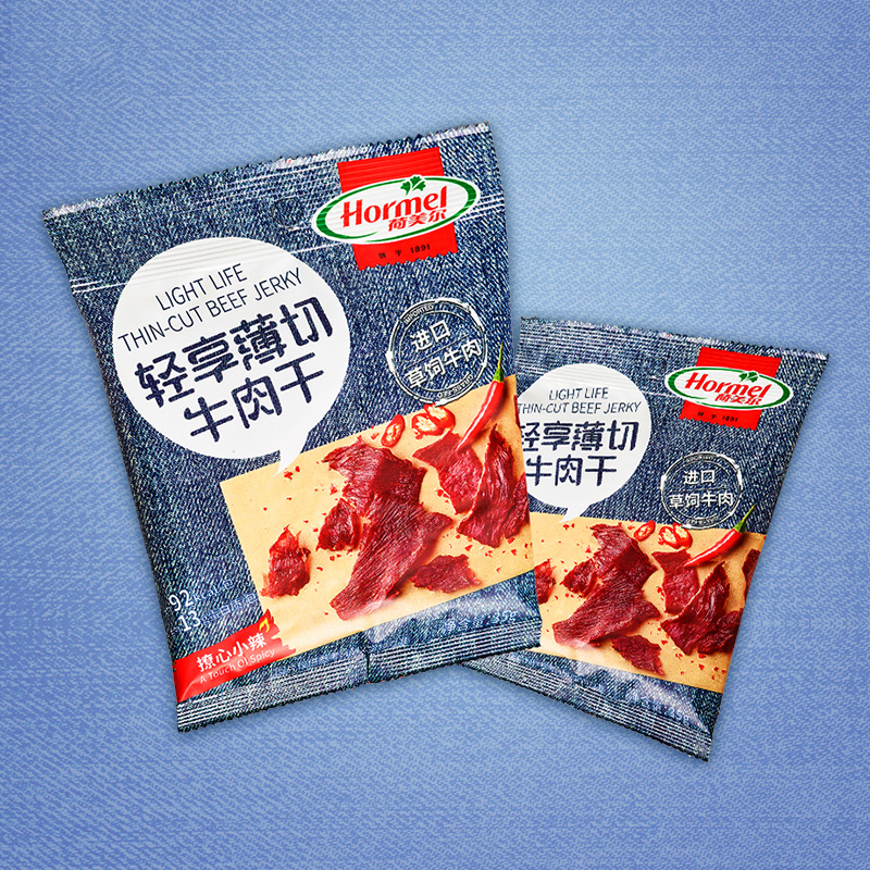 荷美尔（Hormel） 轻享薄切牛肉干撩辣35g/袋*3 健康轻食零食熟食香辣牛肉片肉脯