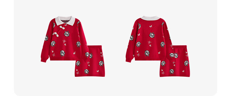 DISNEY Children's Girls' Outfit Set, Dress with Thick Sweater, Red New Year's Outfit, Winter 2023 DB331TE16, Bright Red, Size 110 14