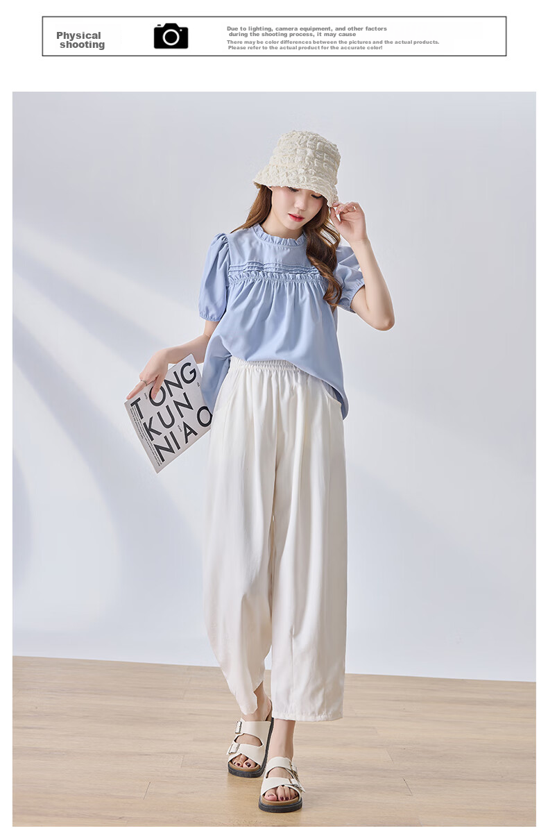 LangSha Lazy Summer Refreshing Cool Milk Puff Pants for Women, High-Waisted Thin Casual Versatile Wide-Leg Cropped Pants for Petite Figures 12