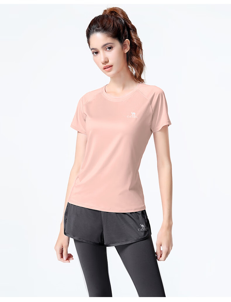 CAMEL Women's Sportswear Set, New Yoga Fitness Pilates Elastic Short-Sleeve Top And Long Pants, Anti-Exposure Two-Piece Athletic Outfit 10