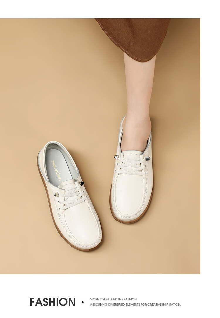 MULINSEN Women's Shoes, Autumn Leather Shoes, Nurse Shoes, Mom's Loafers, Slip-On Flats, Women's Loafers, Beige, Size 37 9