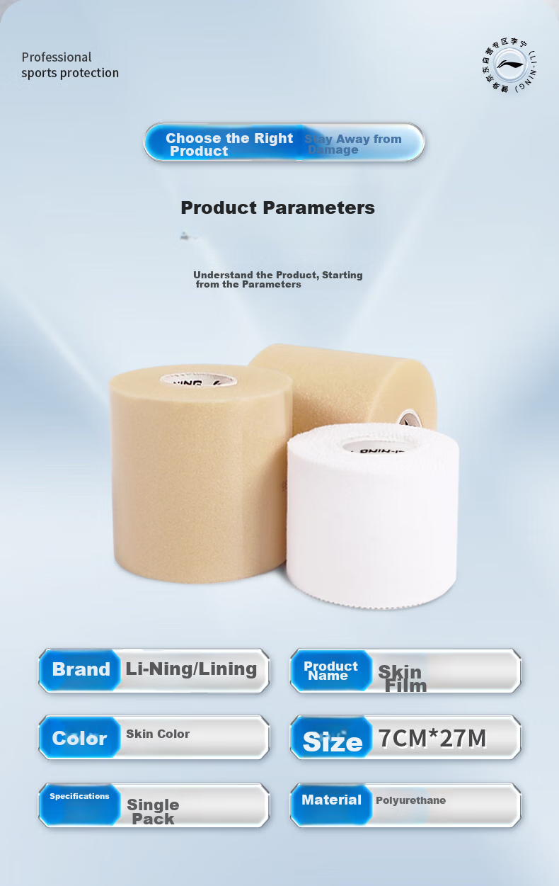 Li-Ning Muscle Tape, Sports Kinesiology Tape, Skin Film, Foot Wrap, Elastic Self-Adhesive Muscle Inner Tape, Soccer Kinesiology Tape, Knee White Tape 10