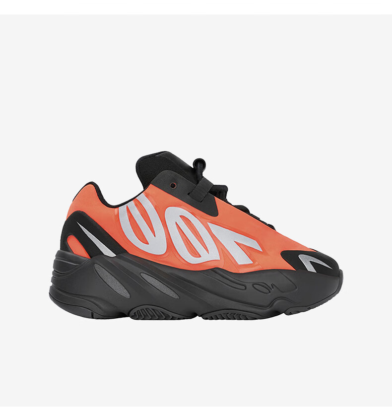 Adidas Trefoil YEEZY700MNVNS Children's Shoes, Fashionable Sneakers, FX3355UK9.5K Size 27 4