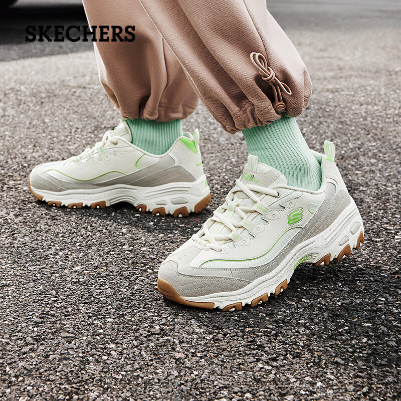 Skechers S-01262166