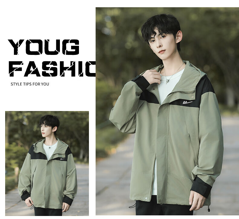 Huili Casual Jacket for Men, Spring And Autumn Outerwear, Windproof, Waterproof, Breathable, Hiking Coat 11