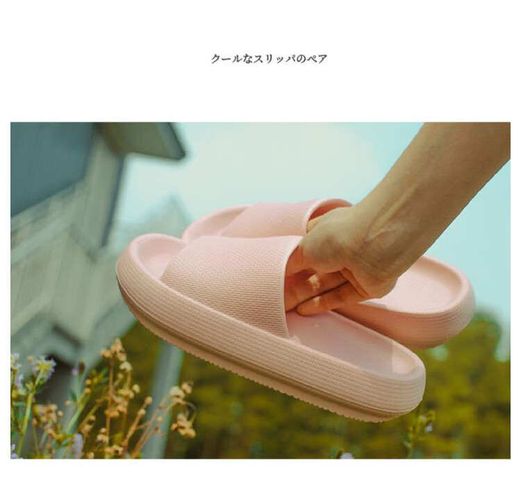 GUOLUOFEI Thick Sole Slippers with Cloud-Like Comfort Unisex Summer Indoor Height-Increasing Oversized Couple Slides 8