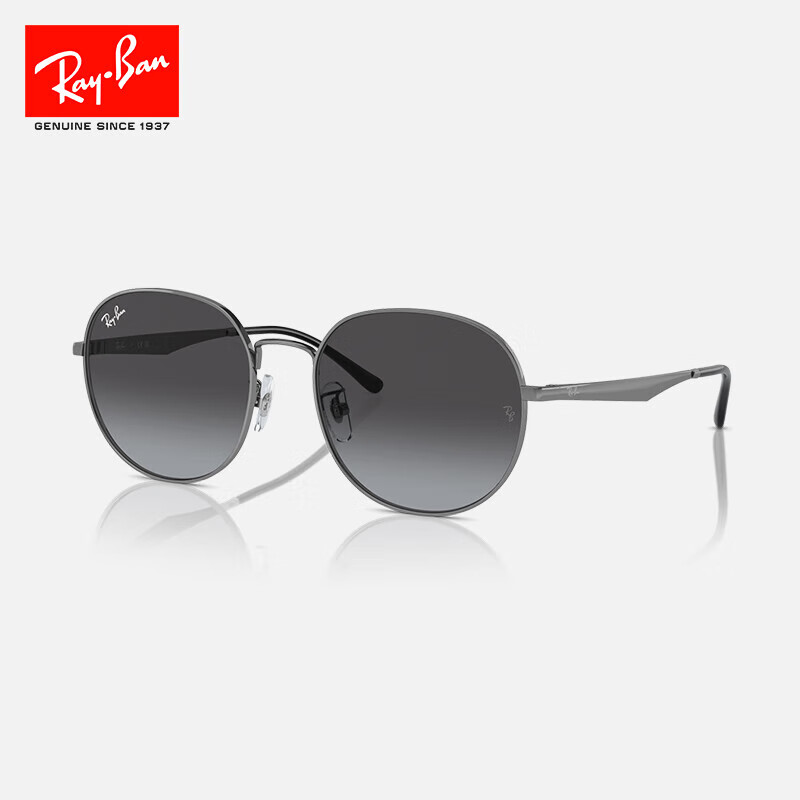RayBan RayBan (RayBan) Sunglasses for Men And Women, Full Frame Outdoor Driving Glasses 0RB3727D