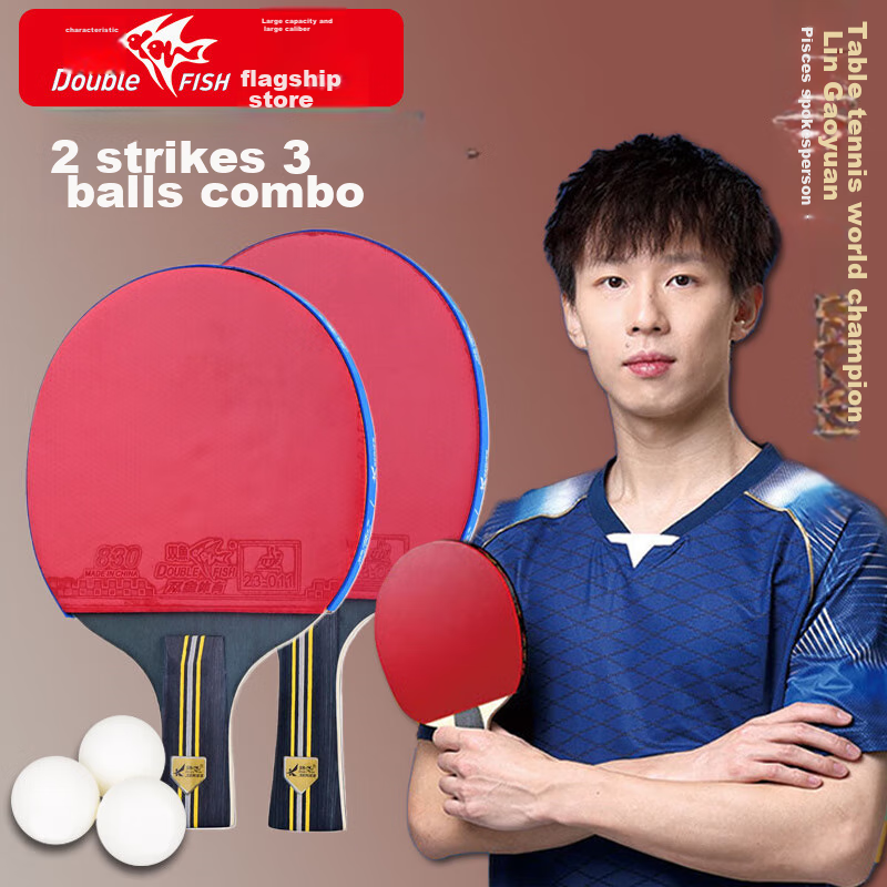 DOUBLE FISH Table Tennis Racket Set - Straight Handle, Penhold Grip, Double Rackets, Recreational Type, 2 Pieces K319A with 3 Free Balls