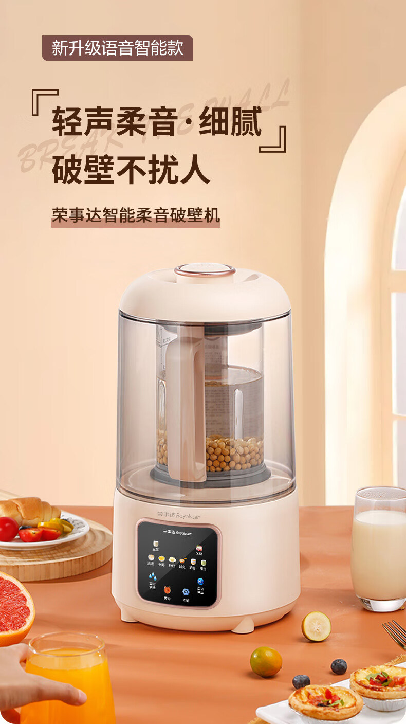 详情图.png
