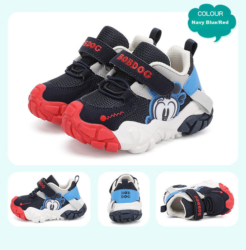 BOBDOG , BOBDOG Toddler Shoes for Spring And Autumn, Boys' Soft-Soled Baby Shoes 102321019, Fruit Pink Color, Size 29 14