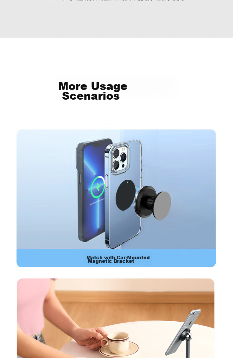ESCASE Magnetic Phone Holder, Car Mount, Navigation Magnet, Adhesive Patch, Ultra-Thin, Traceless, Specially Designed for Vehicles 7
