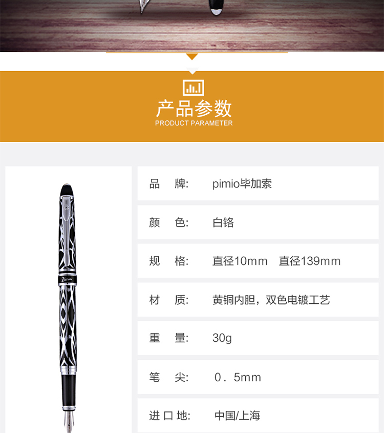 901银夹_02.jpg