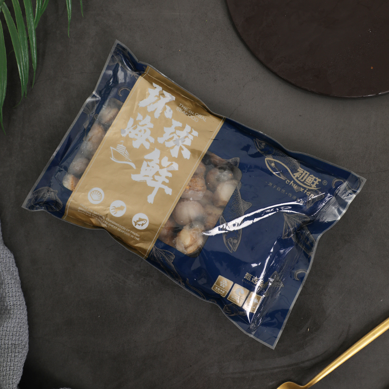 初鲜大号冷冻带黄扇贝肉400g30-50粒 烧烤火锅食材 海鲜贝类 送礼