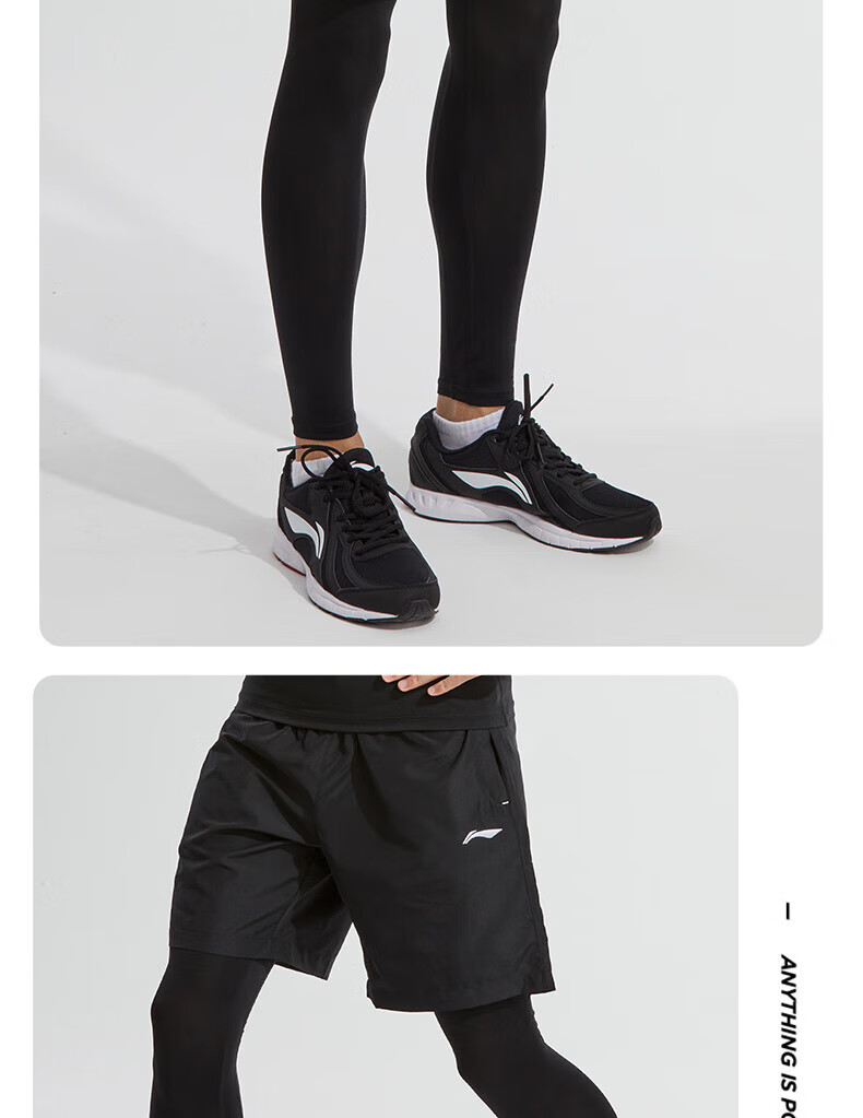 Li-Ning Men's Sports Compression Pants, High-Elasticity Quick-Dry Compression Tights for Running, Basketball, Fitness, Base Layer Shark Shorts XXL 15
