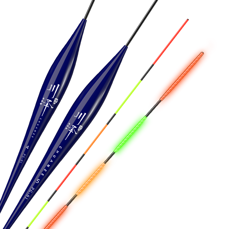 Chuanze Ultra-Fine Tail Luminous Float, All-In Super Bright Eye-Catching Electronic Float, Day And Night Dual-Use Fishing Float, Highly Sensitive Crucian Carp Buoy PG06
