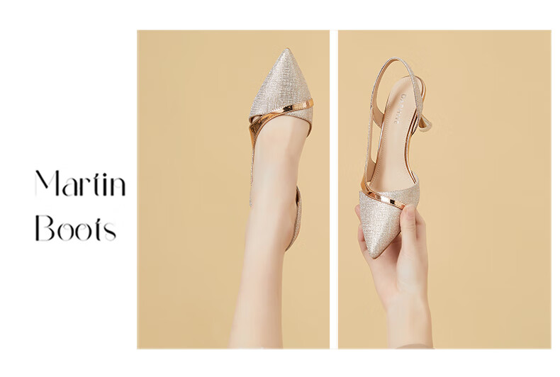 DAPHNE Women's Sandals, Fashionable And Elegant Thin Heel High Heels, Sexy Princess Style, Backless Versatile Women's Shoes, Single Shoes for Women 4622303011, Champagne Color, Size 36 12