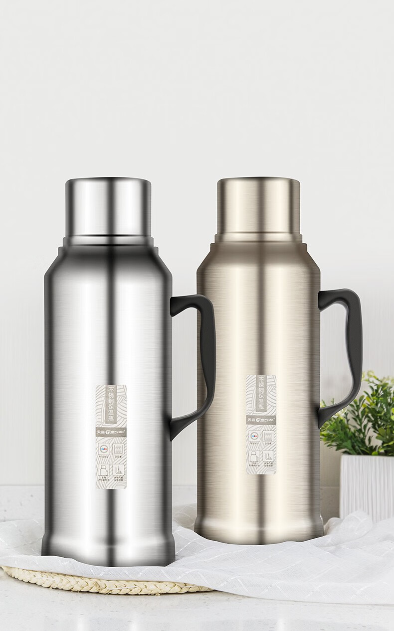 Jieanxi Insulated Bottle, Household Hot Water Thermos, Large Capacity Warm Pot, Stainless Steel Thermos Flask, Water Bottle, 3.2L, Student Gift 12