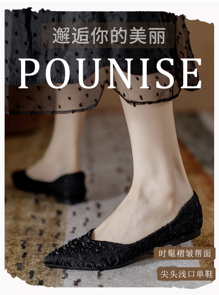 Pounise Women's Flats, Korean Style Versatile Elegant Shallow Mouth Large Size Boat Shoes, Flat Soft Small Size Women's Shoes, PQM-07, Purple, 35/225(1.5) 1