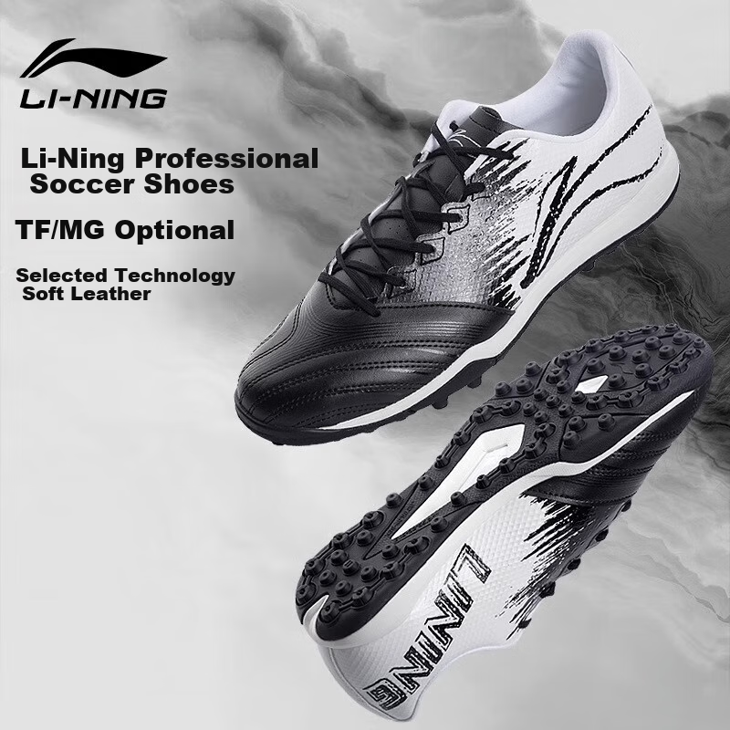 Li-Ning So-01211246