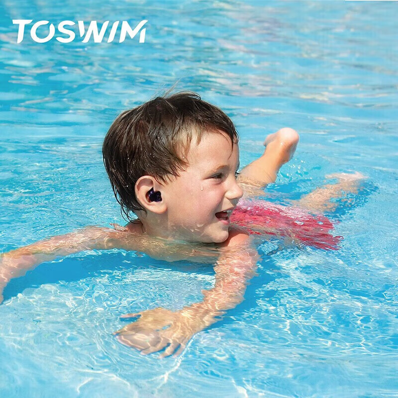 TOSWIM Swimming Earplugs, Comfortable Waterproof Adhesive Ear Protection for Bathing, Essential Anti-Infiltration, Children's Model - Ink Black