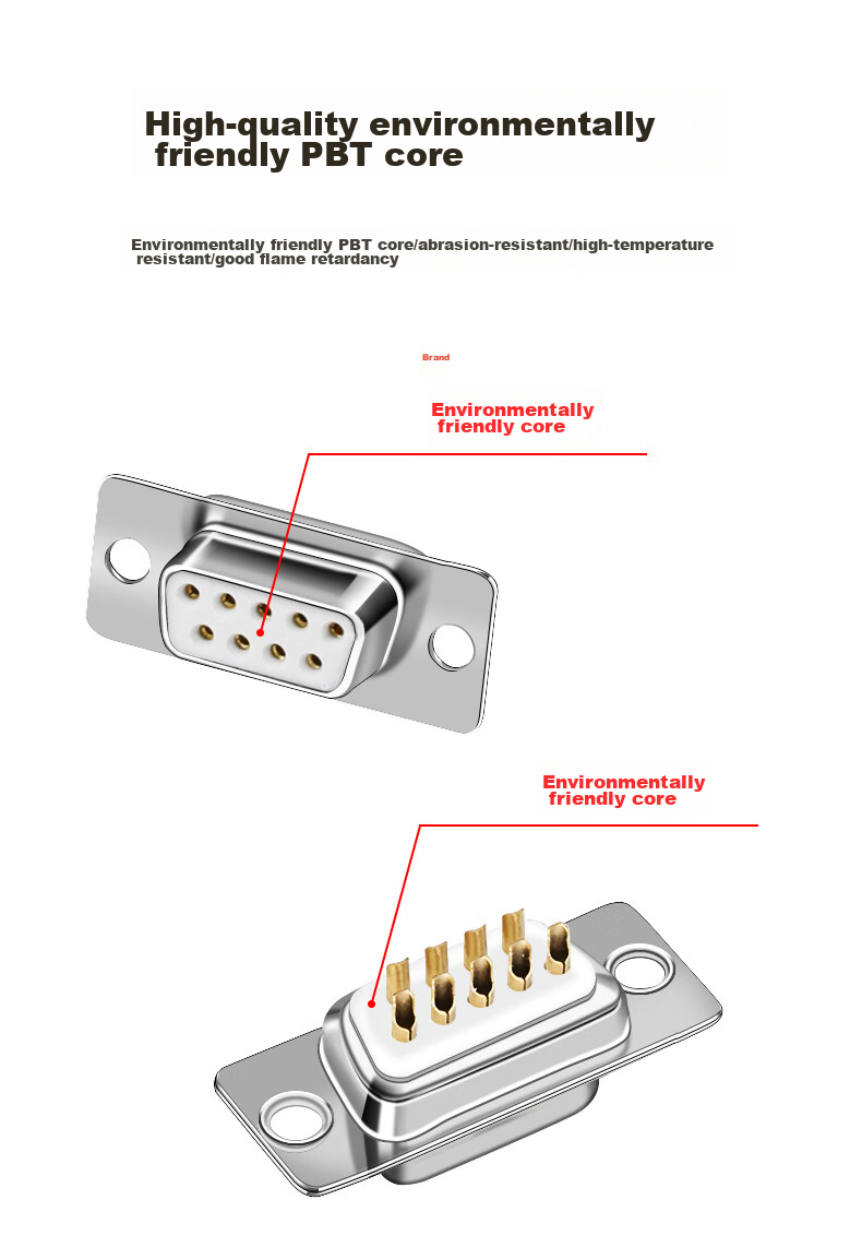 ZONWAN Nine-Pin Serial Port Head DB9 Solder Female Connector, RS232/485 Plug Solder Wire Gold-Plated Female Connector, 2-Pack ZW-DB9 7