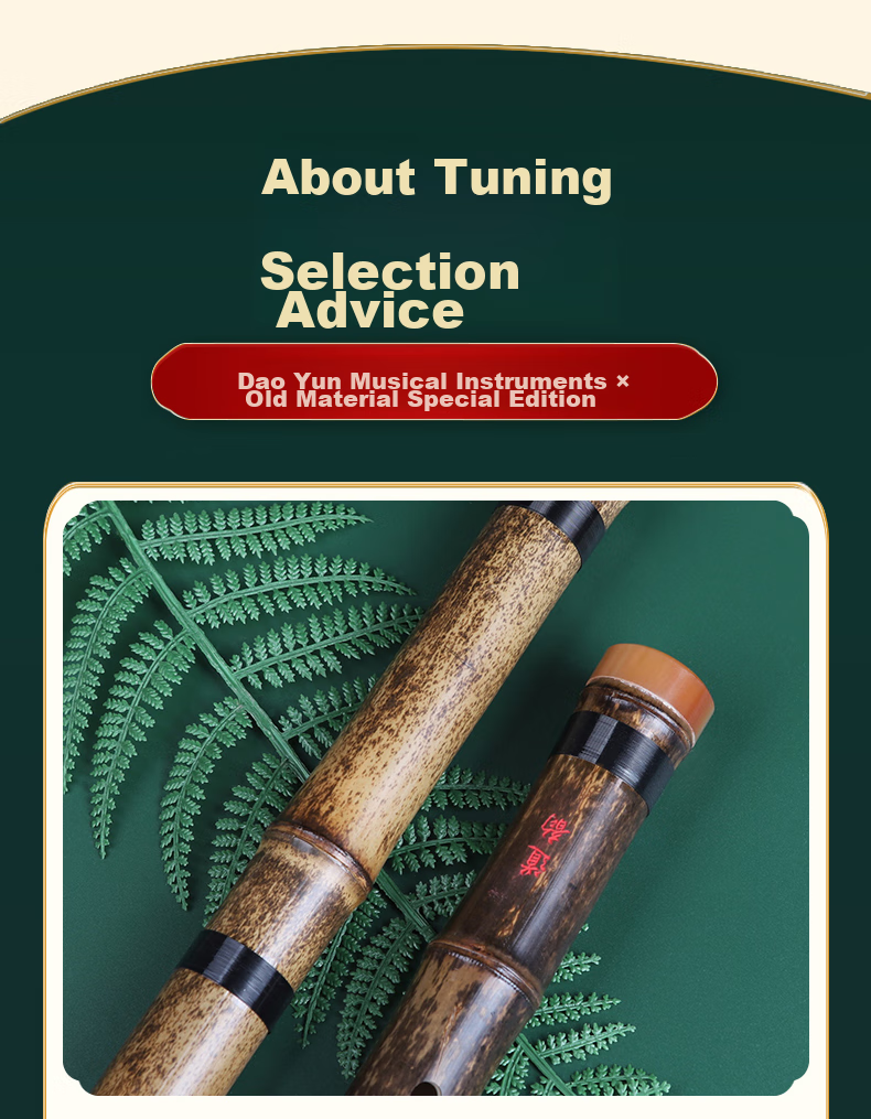 Daoyun Purple Bamboo Xiao Flute, Eight-Hole G Key, Beginner's Entry-Level Professional Ancient Style Purple Bamboo Short Flute, Musical Instrument 15