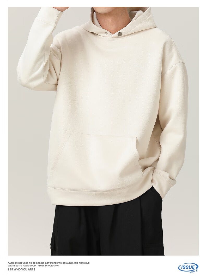 MMOPTOP American-Style Suede Milk Silk Sweatshirt for Men, Autumn And Winter Casual Hooded Top VE55151 Beige XL 14