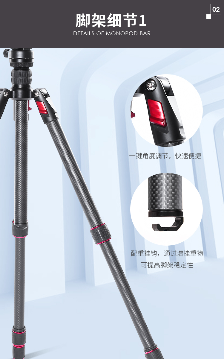 Milibo MUFB Carbon Fiber Mirrorless Camera Tripod, Photography And Videography Camera, Lightweight Portable DSLR Carbon Fiber Tripod with Screw Base, with Hydraulic Ball Head Kit 2