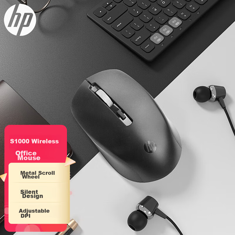 HP S1000 P-0139774