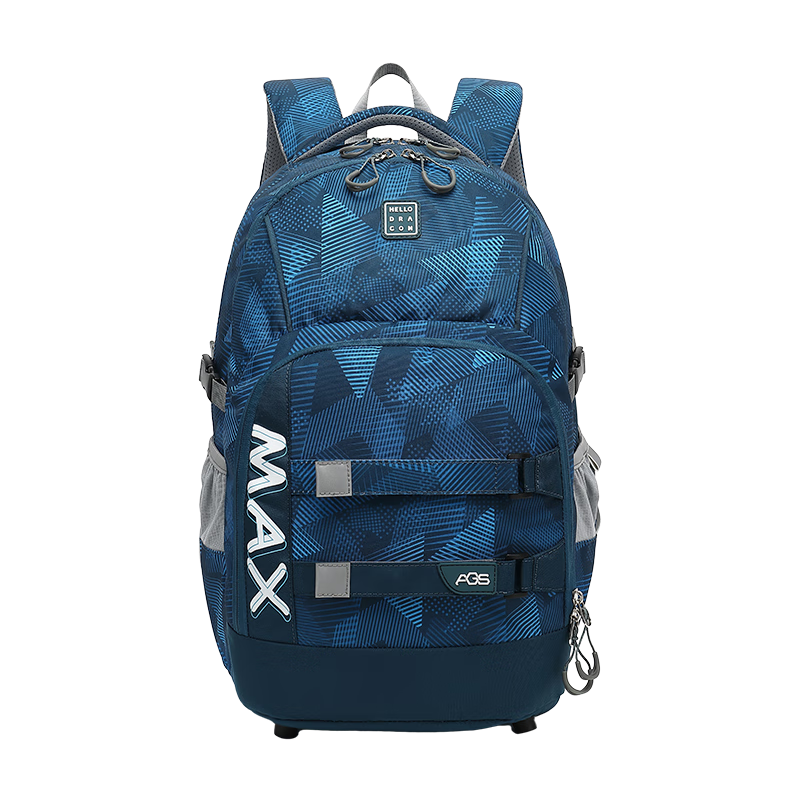 Herder Middle School Student Backpack, Large Capacity High School And College Student Backpack, Lightweight Spine Protection, Breathable Student Backpack