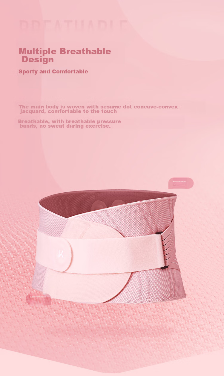 Keep Waist Support Fitness Abdominal Compression Waist Belt Breathable Abdomen Protection Navel Guard against Cold Lumbar Support for Muscle Strain Summer 11